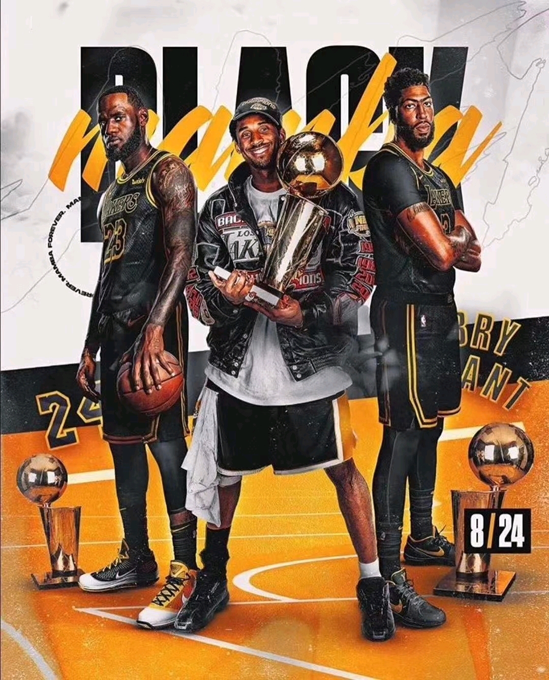 穆西亚拉在 穆西亚拉在